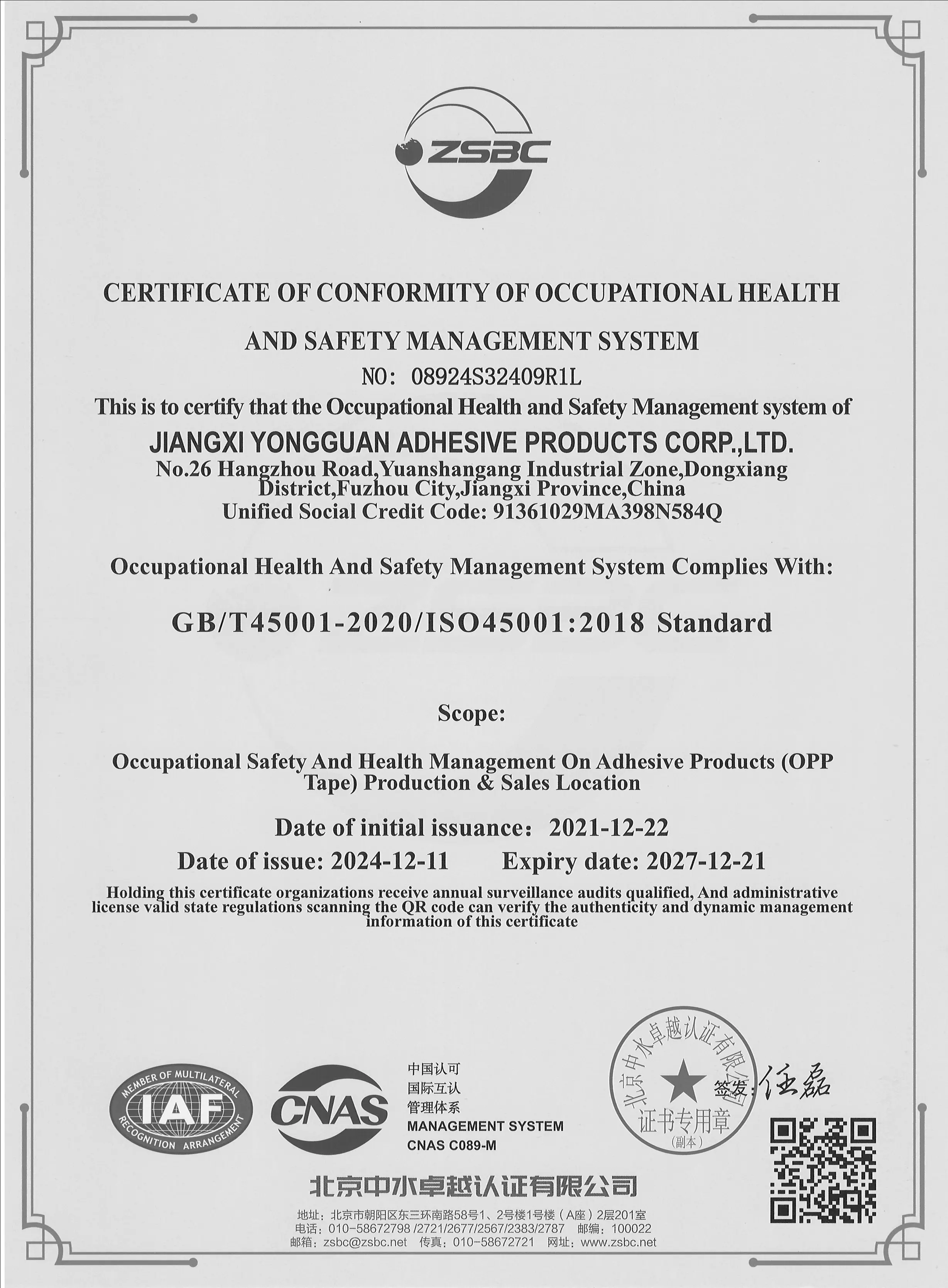 ISO45001.webp